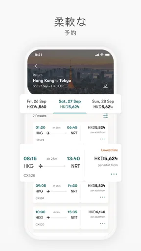 Cathay Pacific