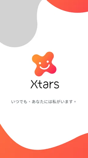 Xtars – Live Streaming
