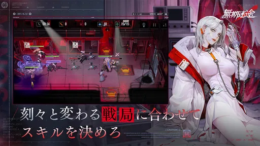 無期迷途：Path to Nowhere