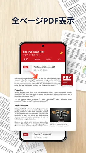Fire PDF - Home Launcher