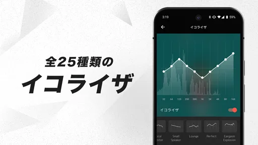 AWA : 2億曲の音楽が聴き放題の人気音楽配信アプリ