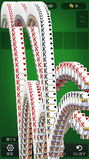 ソリティア - クラシック ・人気ゲーム