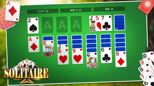 ソリティア - クラシック ・人気ゲーム