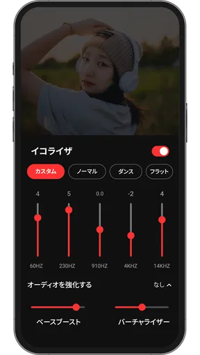 無料の音楽アプリ - MP3音楽プレーヤー