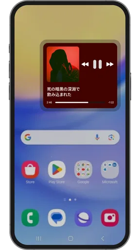 無料の音楽アプリ - MP3音楽プレーヤー