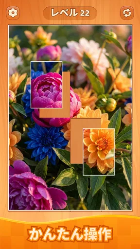 JigFlip: Solitaire Sort Puzzle