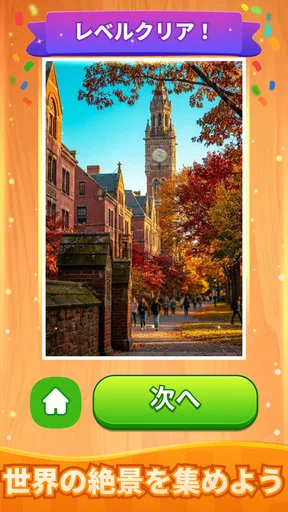 JigFlip: Solitaire Sort Puzzle