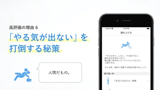 集中｜勉強時間の記録管理・スマホ依存対策、資格学習・受験に
