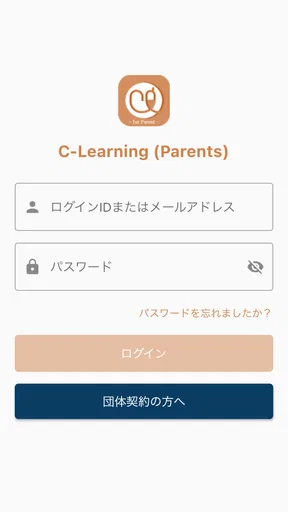C-Learning [for Parent]
