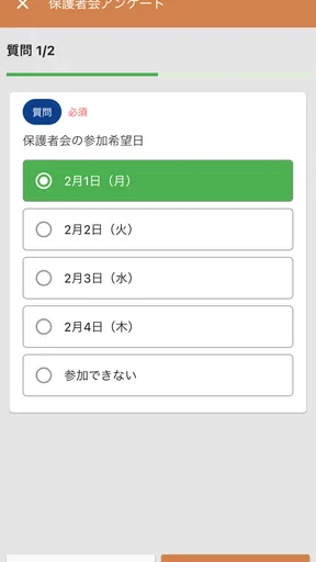 C-Learning [for Parent]
