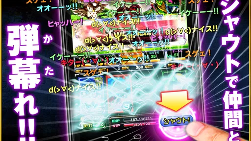 ドラゴンポーカー