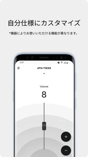 Audio-Technica | Connect