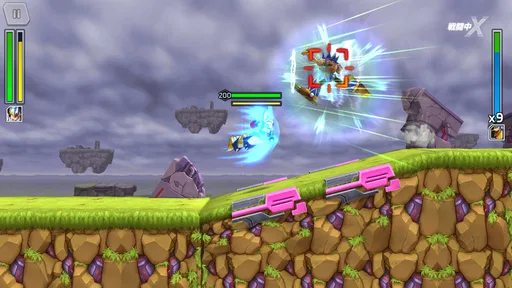 ロックマンX DiVE オフライン