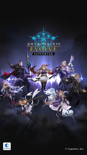 Shadowverse EVOLVE Supporter