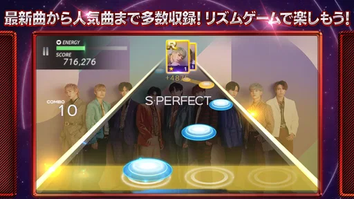 SUPERSTAR EBiDAN