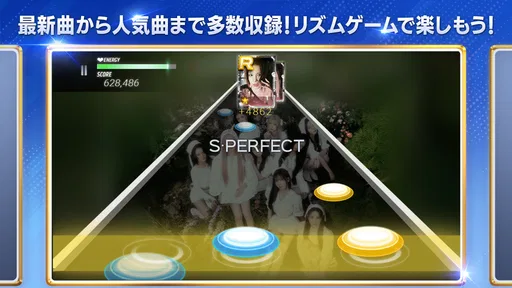 SUPERSTAR JYPNATION