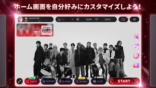 SUPERSTAR LDH