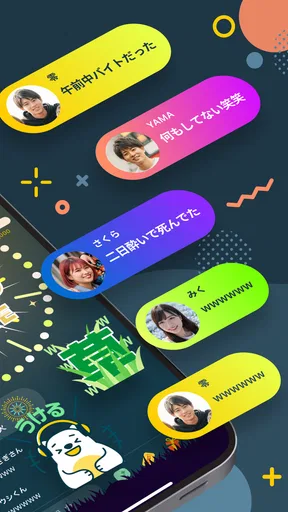 Radiotalk(ラジオトーク) - 音声ライブ配信アプリ