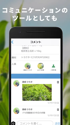 Agrion(アグリオン)