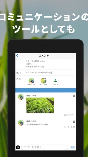 Agrion(アグリオン)
