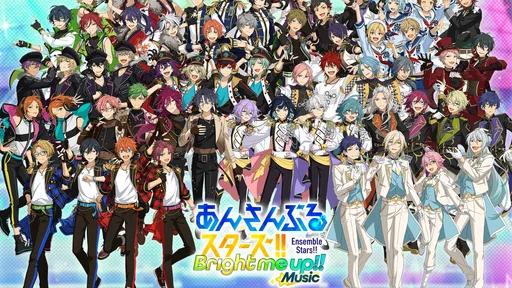 あんさんぶるスターズ！！Music