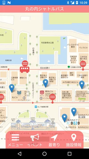 無料巡回バス