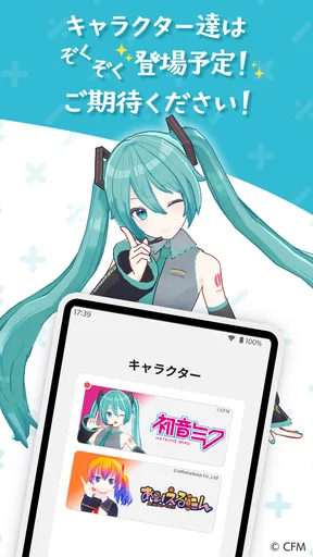 電卓 - Desktop Mate Widgets