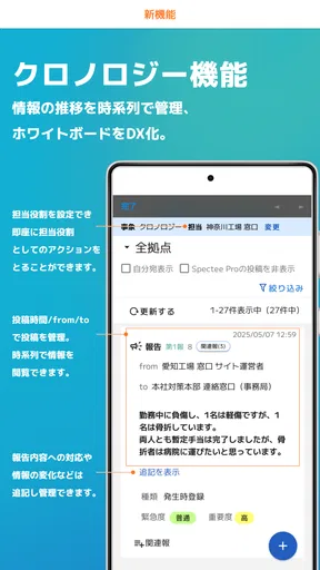 BCPortal