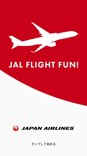 JAL FLIGHT FUN!