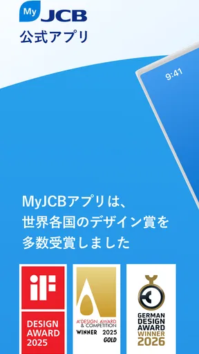 MyJCB
