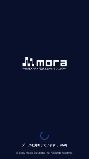 mora ～WALKMAN®公式ミュージックストア～