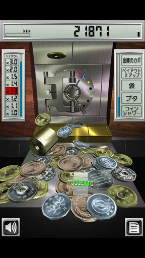 マネープッシャー 円