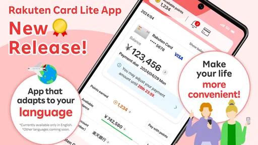 Rakuten Card Lite