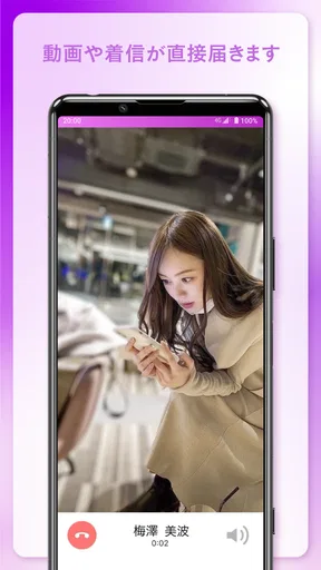 乃木坂46メッセージ