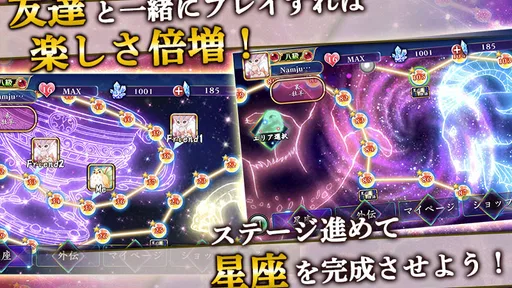 上海 ~脳トレ 麻雀 ソリティア パズル~