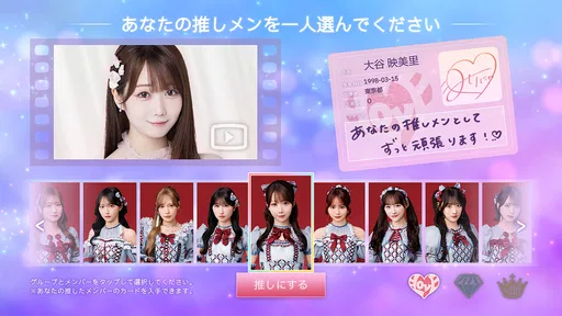IKONOIJOY Puzzle(イコノイジョイパズル)