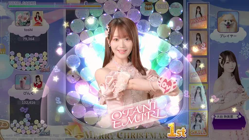 IKONOIJOY Puzzle(イコノイジョイパズル)