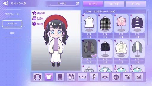 IKONOIJOY Puzzle(イコノイジョイパズル)