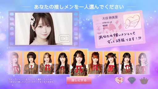 IKONOIJOY Puzzle(イコノイジョイパズル)