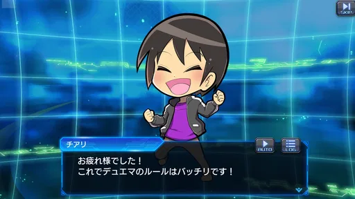 デュエマであそぼう!!!