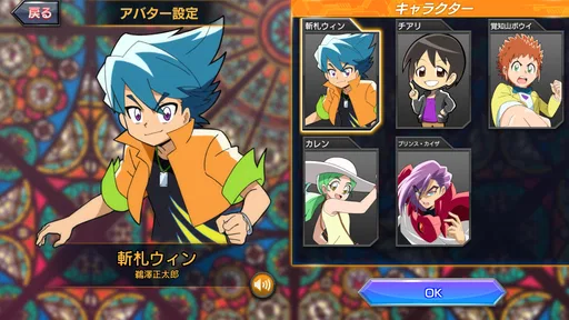 デュエマであそぼう!!!