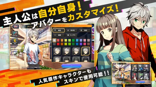 デュエル・マスターズ プレイス