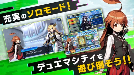 デュエル・マスターズ プレイス