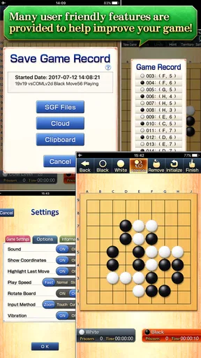 みんなの囲碁 DeepLearning - 最新AIを搭載