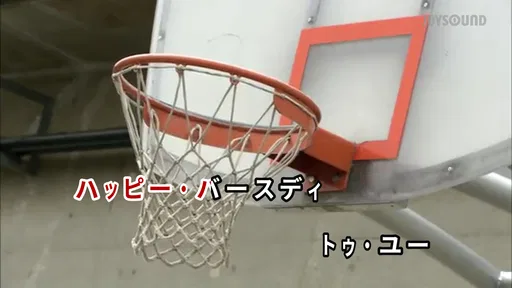 カラオケ ジョイサウンドカフェ