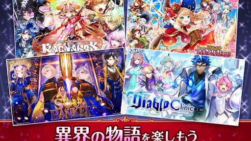クイズRPG 魔法使いと黒猫のウィズ