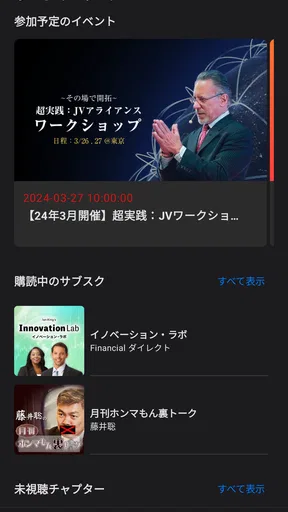 DIRECT Academy