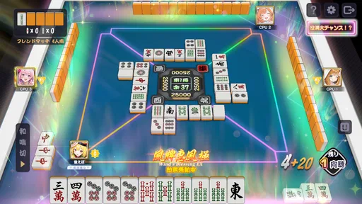 雀エボライブ 麻雀 – 声優×VTuber対局