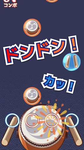 たいこでヒットソング-ストレス発散音ゲー・太鼓の達人・バンド