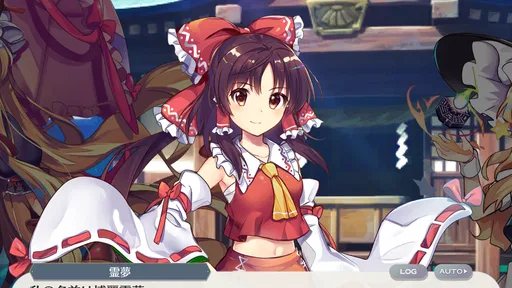 東方LostWord
